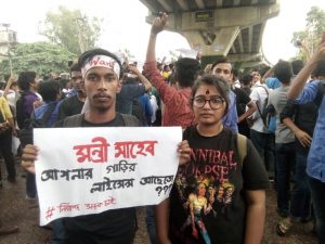 চট্টগ্রামজুড়ে শিক্ষার্থীদের বিক্ষোভ (ভিডিওসহ) চট্টগ্রামজুড়ে শিক্ষার্থীদের বিক্ষোভ (ভিডিওসহ)