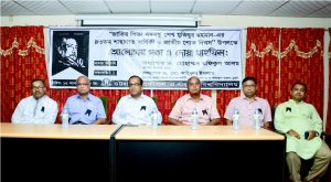‘মুজিব’ থেকে ‘বঙ্গবন্ধু’ হয়ে ওঠেন ‘মুজিব’ থেকে ‘বঙ্গবন্ধু’ হয়ে ওঠেন