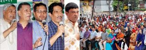 আমীর খসরুর বিরুদ্ধে ষড়যন্ত্র চট্টগ্রামবাসী রুখে দিবে আমীর খসরুর বিরুদ্ধে ষড়যন্ত্র চট্টগ্রামবাসী রুখে দিবে
