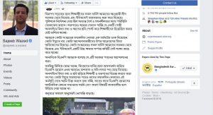একটি গোষ্ঠী শিক্ষার্থীদের উত্তেজিত করছে একটি গোষ্ঠী শিক্ষার্থীদের উত্তেজিত করছে