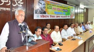 ‘শেখ হাসিনা বাঙালি জাতিসত্তার বাতিঘর’ ‘শেখ হাসিনা বাঙালি জাতিসত্তার বাতিঘর’