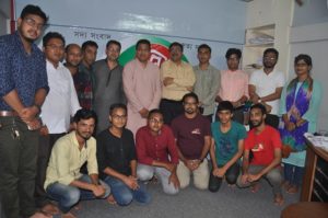 `অনলাইন নতুন পৃথিবীর ভাষা’