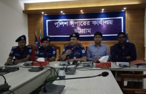 এক ডাকাতের এত অস্ত্র! এক ডাকাতের এত অস্ত্র!