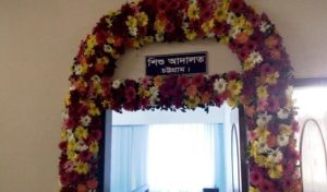 বর্তমান সরকার শিশুবান্ধব