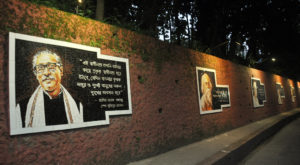 ব্যস্ত শহরের স্বস্তি ব্যস্ত শহরের স্বস্তি