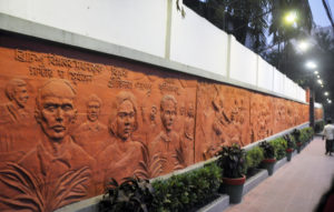 ব্যস্ত শহরের স্বস্তি ব্যস্ত শহরের স্বস্তি