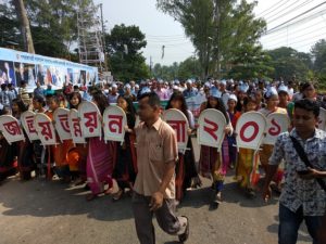 ‘উন্নয়ন অভিযাত্রায় অদম্য বাংলাদেশ’ ‘উন্নয়ন অভিযাত্রায় অদম্য বাংলাদেশ’