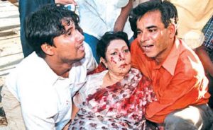 রাজনৈতিক সহিংসতার বিরুদ্ধে ঐতিহাসিক রায়
