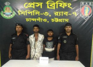 অপহরণের ২ মাস ২১ দিন পর শিশু উদ্ধার