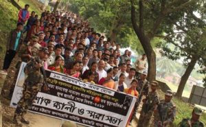 বরকল-জুরাছড়িতে এম এন লারমার মৃত্যুবার্ষিকী পালন