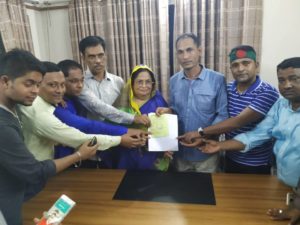 মনোনয়ন ফরম নিলেন বক্কর মনোনয়ন ফরম নিলেন বক্কর