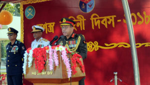 চট্টগ্রামে সশস্ত্র বাহিনী দিবসে মিলনমেলা