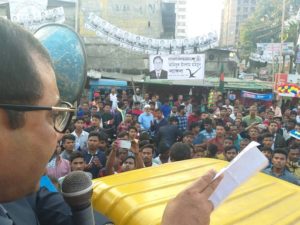 বায়েজিদ-বাংলাবাজারে লাঙলের প্রচারণায় মেয়র নাছির বায়েজিদ-বাংলাবাজারে লাঙলের প্রচারণায় মেয়র নাছির