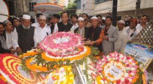 প্রথম মৃত্যুবার্ষিকীতে ‘চট্টলবীর’কে শ্রদ্ধা প্রথম মৃত্যুবার্ষিকীতে ‘চট্টলবীর’কে শ্রদ্ধা
