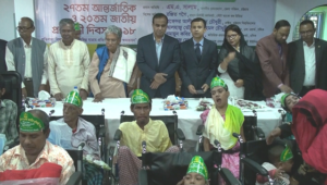 ওরা করবে জয়