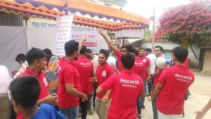 সলিমপুর ব্লাড ডোনার্স ইউনিটির রক্তের গ্রুপ নির্ণয় কর্মসূচি
