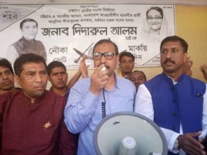 নৌকার হ্যাট্রিক জয়ে মরিয়া নগরপিতা নাছির নৌকার হ্যাট্রিক জয়ে মরিয়া নগরপিতা নাছির