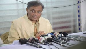 তথ্যপুত্র এখন তথ্য মন্ত্রণালয়ে
