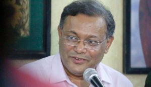 তথ্যপুত্র এখন তথ্য মন্ত্রণালয়ে
