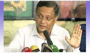 তথ্যপুত্র এখন তথ্য মন্ত্রণালয়ে