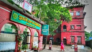 গৌরবে ঐতিহ্যে চট্টগ্রাম কলেজ গৌরবে ঐতিহ্যে চট্টগ্রাম কলেজ