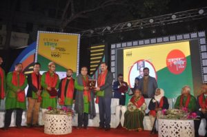 ‘ইতিবাচক দৃষ্টিভঙ্গি নিয়ে কাজ করলে এগিয়ে যাবে দেশ’ ‘ইতিবাচক দৃষ্টিভঙ্গি নিয়ে কাজ করলে এগিয়ে যাবে দেশ’