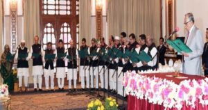পেশাদারি মন্ত্রিসভা, বিচক্ষণ প্রধানমন্ত্রী পেশাদারি মন্ত্রিসভা, বিচক্ষণ প্রধানমন্ত্রী