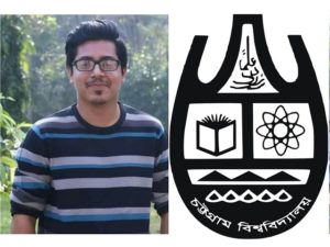 চবিতে ছাত্রলীগ নেতা অপহরণের ঘটনায় রাতভর সংঘর্ষ