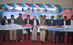 নিউজপেপার এমপ্লয়িজ ওয়েলফেয়ার সোসাইটির অভিষেক নিউজপেপার এমপ্লয়িজ ওয়েলফেয়ার সোসাইটির অভিষেক