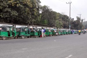 অপেক্ষা