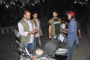 বিশেষ অভিযান বিশেষ অভিযান