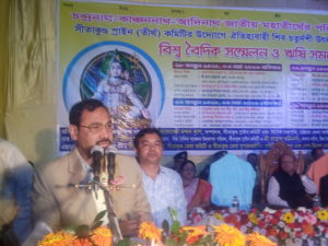 মেয়র নাছিরের নেতৃত্বে এগিয়ে যাচ্ছে চট্টগ্রাম: এলজিআরডি প্রতিমন্ত্রী মেয়র নাছিরের নেতৃত্বে এগিয়ে যাচ্ছে চট্টগ্রাম: এলজিআরডি প্রতিমন্ত্রী