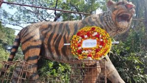 টাইগারপাস রক্ষার দাবিতে গণস্বাক্ষর