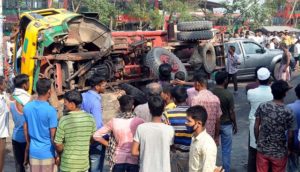 দুর্ঘটনা দুর্ঘটনা