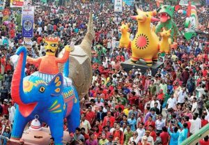 বাঙালির বর্ণিল বৈশাখ