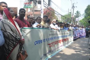 প্রকৌশলী পলাশের বিচার দাবিতে মানববন্ধন