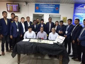 শাহ আমানত বিমানবন্দরে আবারো স্বর্ণের চালান উদ্ধার শাহ আমানত বিমানবন্দরে আবারো স্বর্ণের চালান উদ্ধার