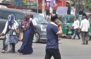 সচেতনতা কবে?