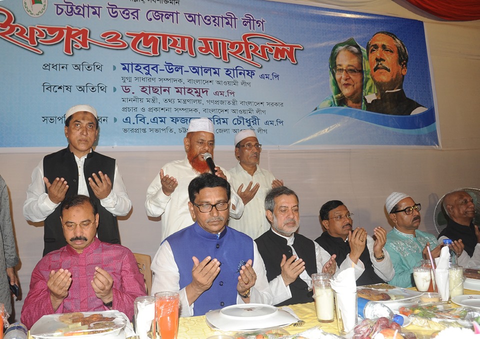 শেখ হাসিনার নেতৃত্বে দেশ এগিয়ে যাচ্ছে: হানিফ শেখ হাসিনার নেতৃত্বে দেশ এগিয়ে যাচ্ছে: হানিফ