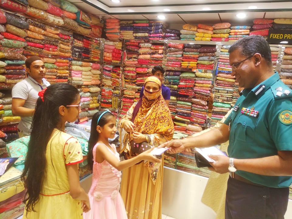 নগরের বিভিন্ন মার্কেট পরিদর্শন করলেন সিএমপি কমিশনার