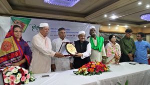 ‘শিল্পায়ন ও উন্নয়নে নেতৃত্ব দিচ্ছে পটিয়া’