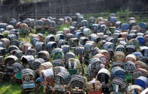 উদাসীনতা উদাসীনতা