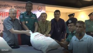 মানুষের প্রয়োজনে না লাগলে সেই কাজের মূল্য নেই: পুলিশ কমিশনার মানুষের প্রয়োজনে না লাগলে সেই কাজের মূল্য নেই: পুলিশ কমিশনার