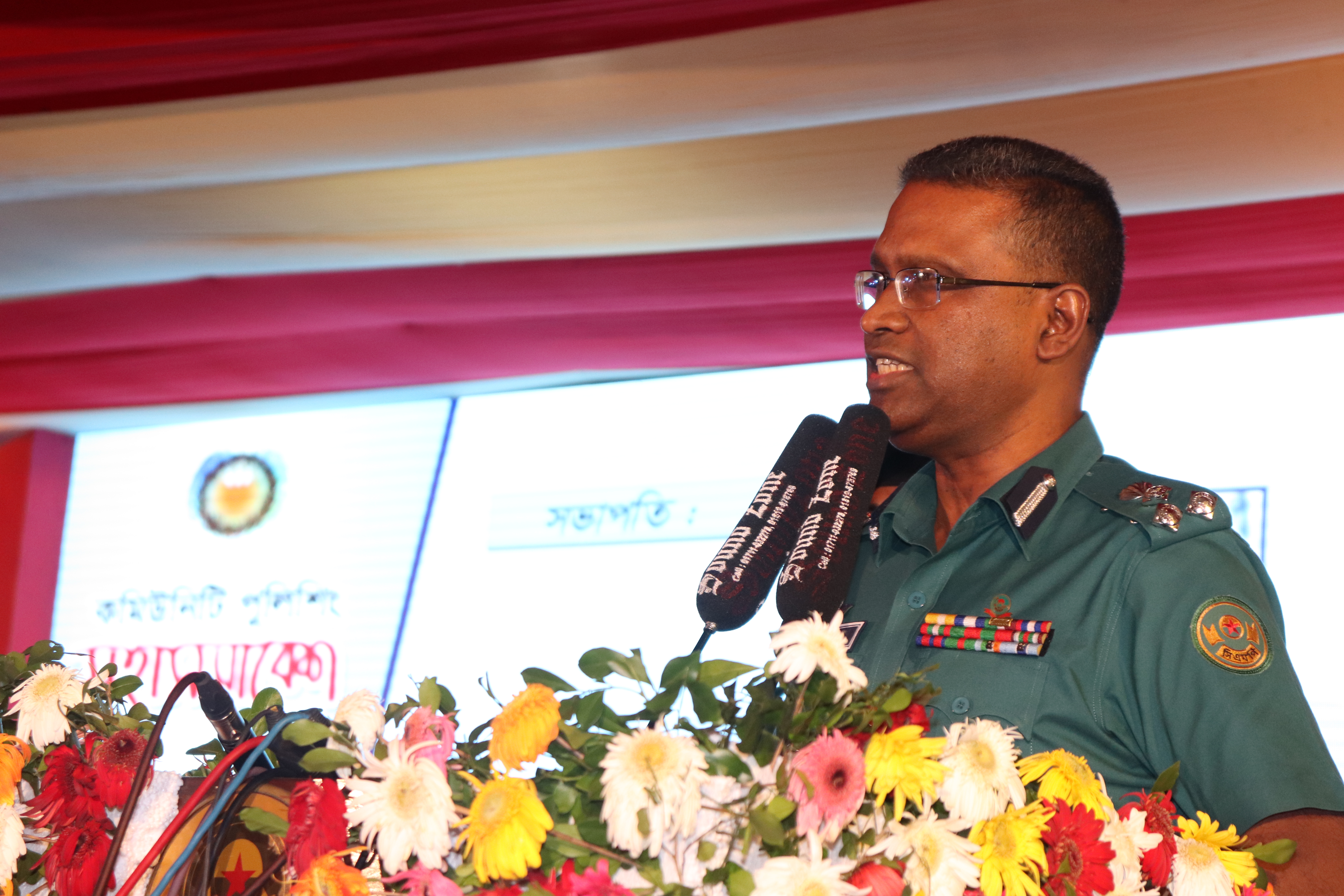 কমিউনিটি পুলিশিংয়ের সহযোগিতা কামনা স্বরাষ্ট্রমন্ত্রীর