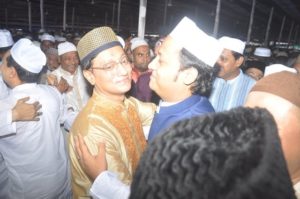 ঈদানন্দে দূরত্ব দূর ঈদানন্দে দূরত্ব দূর