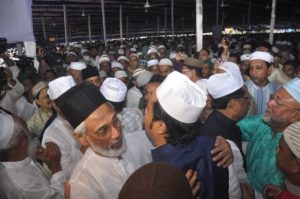 ঈদানন্দে দূরত্ব দূর ঈদানন্দে দূরত্ব দূর