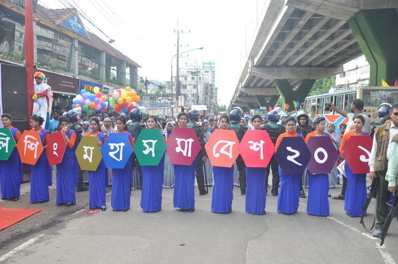 কমিউনিটি পুলিশিংয়ের সহযোগিতা কামনা স্বরাষ্ট্রমন্ত্রীর