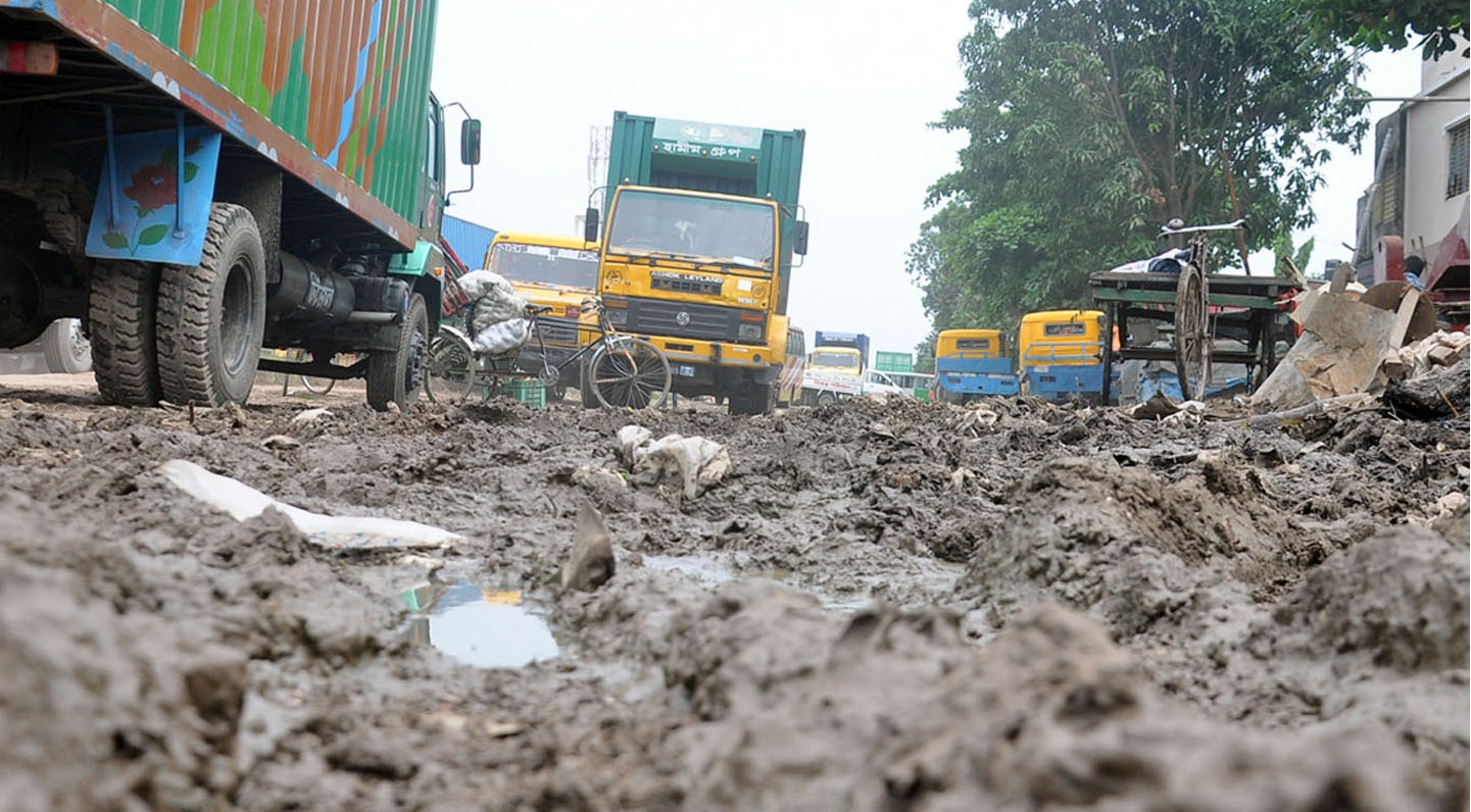 দুর্গম এলাকা নয়, নগরের চিত্র এটি