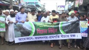 লক্ষ্মীপুরে মেঘনার ভাঙনে হুমকিতে বেড়িবাঁধ লক্ষ্মীপুরে মেঘনার ভাঙনে হুমকিতে বেড়িবাঁধ