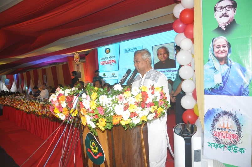 কমিউনিটি পুলিশিংয়ের সহযোগিতা কামনা স্বরাষ্ট্রমন্ত্রীর